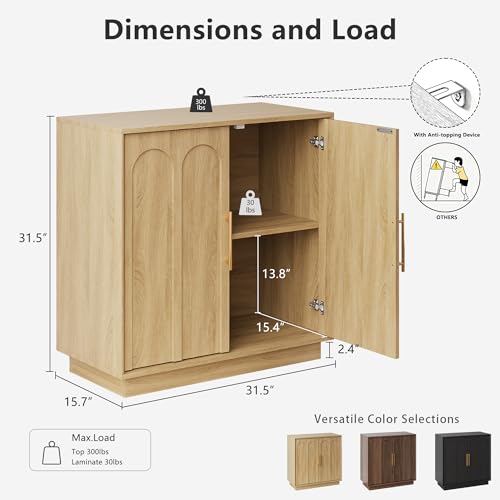 FORTUNETEC 31.5" Sideboard Buffet Cabinet with Storage,Oak | Modern Modular Media Console, Boho Credenza with Arched Doors, Accent Cabinet for Living Room Kitchen Dining Room Entryway - color: Oak, size: 1