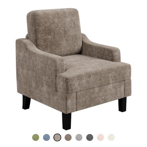 Garvee Light Brown Comfy Accent Chair, Upholstered Armchair for Living Room - color: Light Brown, size: 1 Pack