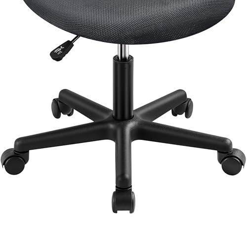 Topeakmart Armless Small Office Desk Chair, Adjustable Height Swivel, Dark Gray - color: Dark Grey