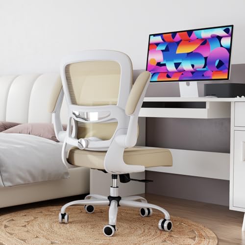 TRALT Office Chair Ergonomic Desk Chair - Gaming Chair with Lumbar Support | 330 LBS Home Office Desk Chairs with Headrest, Reading Chair with Flip-up Armrests, Comfortable Computer Chairs (1, Greige) - color: Greige