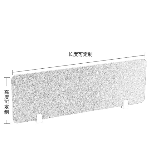 Acoustic Desk Divider Mounted Privacy Panel Privacy Partition Screen Increase Private Space and Reduce Noise Suitable for Classrooms, Homes, Offices, Libraries(Gray,30X60CM) - color: Grey, size: 30X60CM