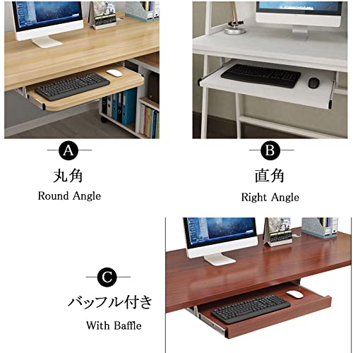 V3VOGUE Ergonomico Keyboard Tray Sliding Keyboard Drawer - for Install Under Desk - with 36cm Slide Runners - Keyboard Mouse Slide-Out Platform - Office Supplies Support Storge Shelf - color: A-walnut, size: L 60cm*W 27cm