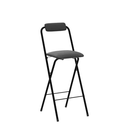 Geelin 2 Pcs 25.6 Inch Folding Chairs with Padded Seats - Portable, Foldable, Bar, Office, Guitar, Desk, Counter, Fold Up Sitting Stool for Adults and Kids
