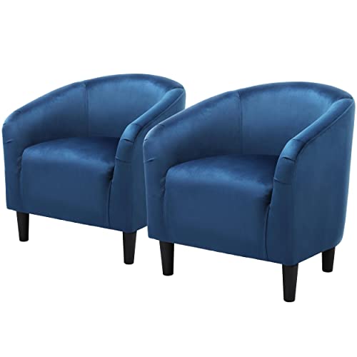 Topeakmart Velvet Accent Chairs Set of 2 for Small Spaces, Pagoda Blue | Upholstered Furry Armchair, Compact Cozy Barrel Chairs with a Curved Silhouette for Small Spaces, Living Room Bedroom Corner - color: Pagoda Blue, style: Set of 2