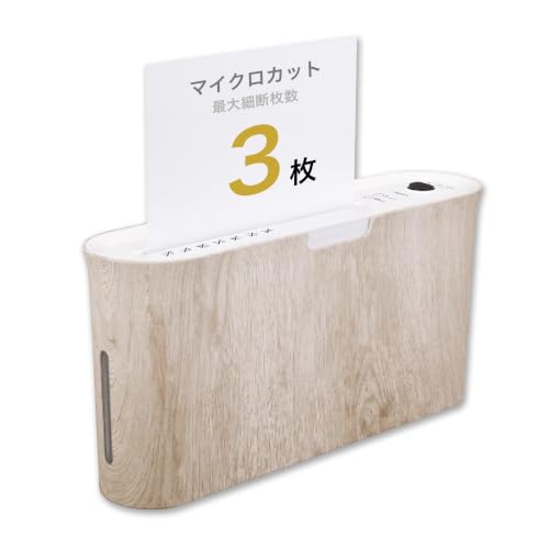 Asmix B07WD Paper Shredder for Home use Office, White Compact Design, 2 Sheet Micro Cut Paper, 10 Mins Running Time 14.7" × 7.2" × 3.7"