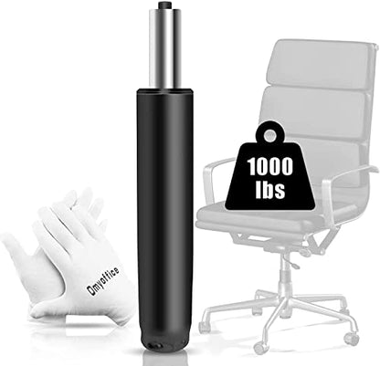 Omyoffice 2.5 Inch Office Chair Gas Lift Cylinder Replacement, Black | Heavy Duty 1000 lbs Hydraulic Pneumatic Piston, Universal Fit Most Office, Desk, Gaming Chairs, Fix Sinking - size: 2.5 inch