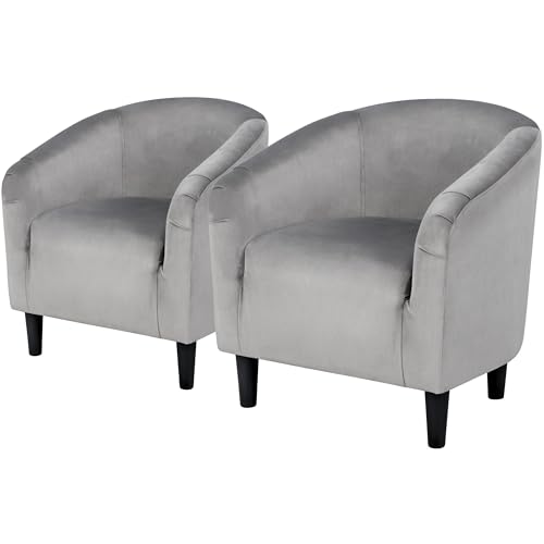 Topeakmart Compact Velvet Accent Chairs Set of 2 for Small Spaces, Gray | Upholstered Furry Armchair, Compact Cozy Barrel Chairs with a Curved Silhouette for Small Spaces, Living Room Bedroom Corner - color: Grey, style: Set of 2