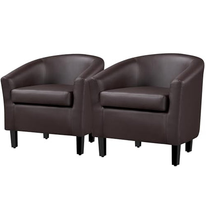 Topeakmart Faux Leather Accent Chair Set of 2, 300 lb Cap, Espresso | Set of 2 PU Leather Barrel Chairs, U-shaped Backrest, Foam Seat, 18" Seat Height, Solid Wood Legs - color: Espresso, size: Set of 2