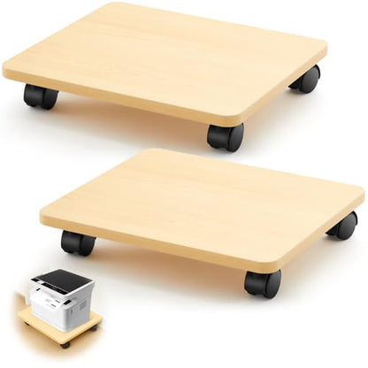Beeveer 2 Pcs Burlywood Under Desk Printer Stand 13.8 x 11.8 x 2.4 Inches - color: Burlywood, size: 13.8 x 11.8 x 2.4 Inches
