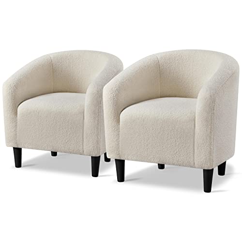Topeakmart Small Boucle Accent Chairs Set of 2 for Small Spaces, Ivory | Compact Cozy Barrel Chairs with a Curved Silhouette, Upholstered Furry Armchair for Small Spaces, Living Room Bedroom Corner - color: Ivory, style: Set of 2