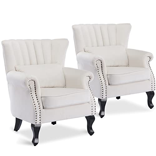 LZAREAL Accent Reading Arm Chairs Set of 2 Midcentury Modern Comfy Corner Sofa Chair, Wingback Waiting Room Club Chair with Tufted Back for Living Room/Bedroom/Reception Room, Velvet Cream - color: Cream, size: 2 Chairs