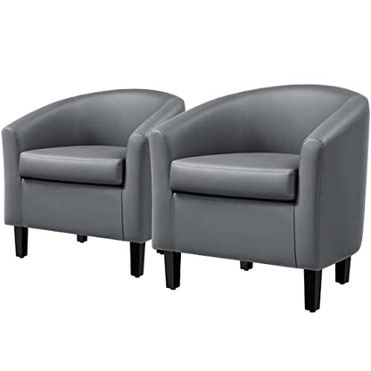 Topeakmart Faux Leather Accent Chair Set of 2, 300 lb Cap, Gray | Set of 2 PU Leather Barrel Chairs, U-shaped Backrest, Foam Seat, 18" Seat Height, Solid Wood Legs - color: Grey, size: Set of 2