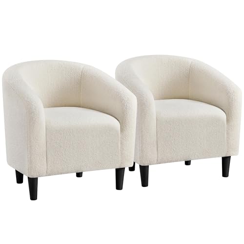 Yaheetech Compact Sherpa Accent Chairs Set of 2 for Small Spaces, Ivory | Compact Cozy Barrel Chairs with a Curved Silhouette, Upholstered Furry Armchair for Small Spaces, Living Room Bedroom Corner - color: Ivory (Boucle), style: without Ottoman