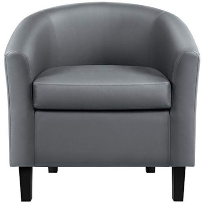 Topeakmart Faux Leather Club Chair, Modern Accent Chair, Gray | PU Leather Barrel Chairs, U-shaped Backrest, Foam Seat, 18" Seat Height, Solid Wood Legs - color: Grey, size: Set of 1