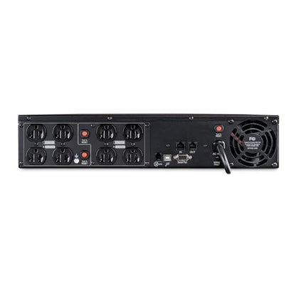 CyberPower OR1000PFCRT2U PFC Sinewave UPS Battery Backup | 1000VA/700W, 8 Outlets, AVR, 2U Rack/Tower, UL Certified - style: 1000VA