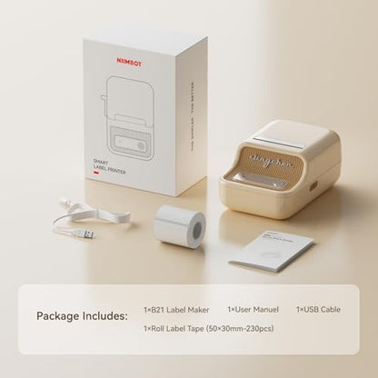 NIIMBOT B21 Pro 300 DPI Bluetooth Label Maker with Tape, Beige - color: Beige