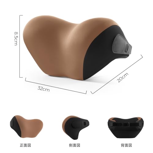 BEBAS Ergonomic Car Headrest Pillow, Memory Foam Neck Support, Brown - color: Brown