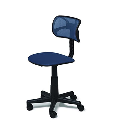 Urban Lifestyle Swivel Mesh Desk Chair, Navy 21D x 21W x 33H in - color: Navy