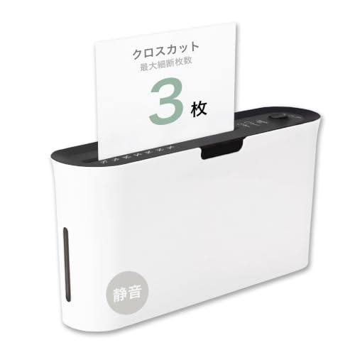 Asmix B03W Asuka Cross Cut Shredder, Slim Tabletop Design, 10 Minutes Continuous, Shredding Up to 3 Sheets, White