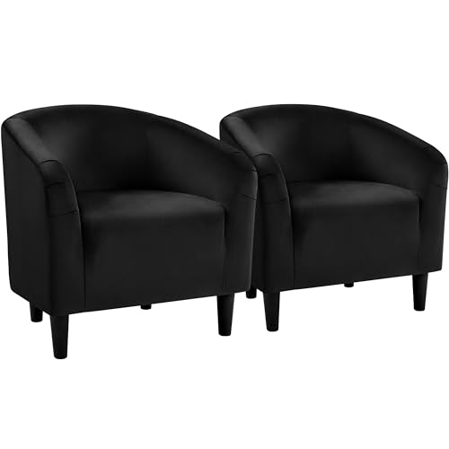 Yaheetech Compact Velvet Accent Chairs Set of 2 for Small Spaces, Black | Compact Cozy Barrel Chairs with a Curved Silhouette, Upholstered Furry Armchair for Small Spaces, Living Room Bedroom Corner - color: Black (Velvet), style: without Ottoman