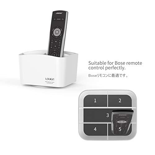 loukin Rotating Remote Control Holder, 5 Compartment Organizer, White