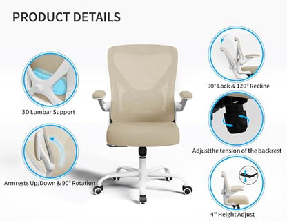 Ergalithic Office Chair: Mesh Ergonomic Desk Chair with 3D Lumbar & Swivel - color: Khaki Beige, size: Pack of 1