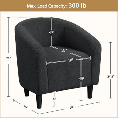 Yaheetech Sherpa Accent Chairs, Compact Furry Barrel Chairs with a Curved Silhouette for Small Spaces, Living Room, Bedroom, Dark Gray - color: Dark Gray (Boucle), style: without Ottoman