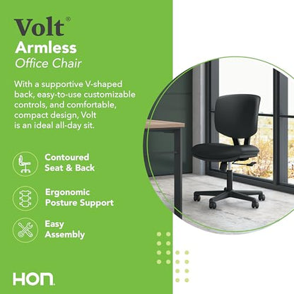 HON Volt Ergonomic Office Chair, Armless, Office Desk Computer Chair, Black - color: Leather Back