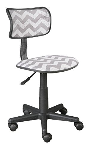Urban Lifestyle Swivel Mesh Chair, Grey 23D x 12W x 35H in - color: Grey Chevron