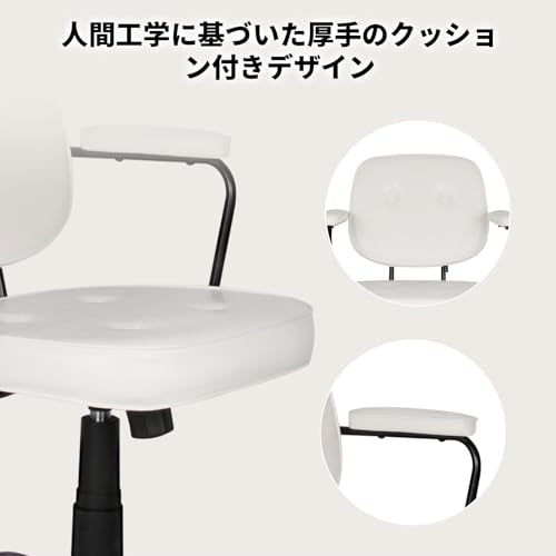 Compact Desk Chair with Arms & Wheels 360° Swivel Adjustable Vanity Chair Small Rolling Task Chair for Home Office, Bedroom, Study, Dressing Table - color: White-1