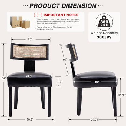 HNY Mid Century Modern Rattan Dining Chairs Set of 2, Farmhouse PU Leather Upholstered Accent Chair Curved Backrest Kitchen Chairs, with Black Hardwood Frame, Black - color: Black Rattan