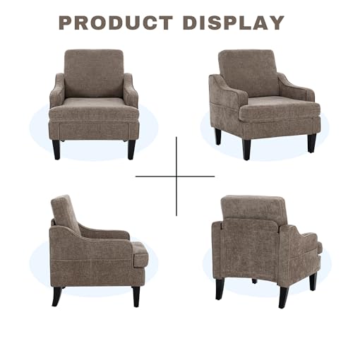 Set of 2 Accent Chair for Living Room,Mid-Century Arm Chair Chenille Fabric Living Room Chairs,Upholstered Reading Chair for Bedroom,Single Sofa Chair with Wood Legs for Apartment (Brown) - color: Brown