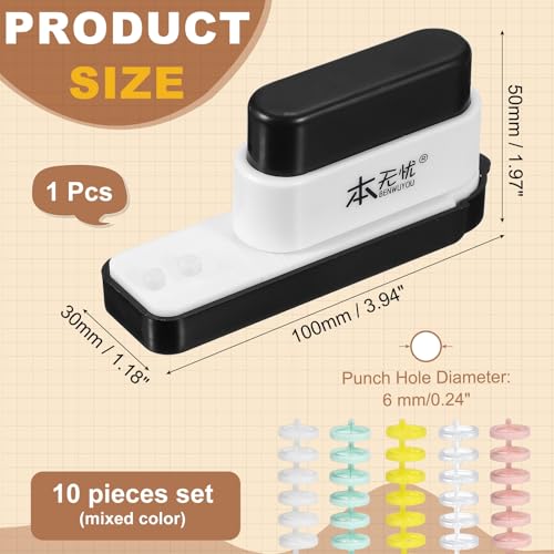 PATIKIL 5 Hole Paper Puncher, Hole Punch Binding Machine Spiral Coil Binder with 10Pcs 30 Ring Loose Leaf Binder Spines 5 Sheets Capacity for DIY Planner Scrapbook Office, Black - color: Black