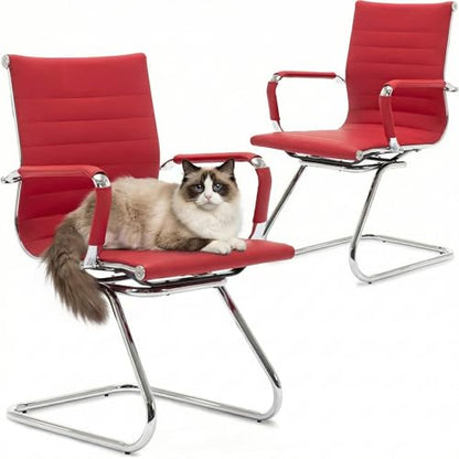 HNY 2-Pack PU Leather Office Guest Chairs - color: Burgundy, size: 2 PCS