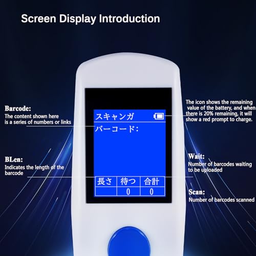 QR Code Scanner,JRHC 2D Portable Barcode Scanner Wireless 2-in-1 2.4G Wireless & USB Wired Handheld Barcode Reader Inventory Management with Display for Supermarket, Store, Warehouse, Library (White)