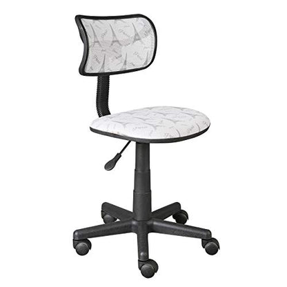 Urban Lifestyle Paris Desk Chair - color: Paris