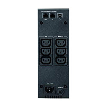 Eaton 5S700 UPS Battery Backup & Surge Protector, 700VA / 420W, AVR, Line Interactive - size: 700VA, style: 5S