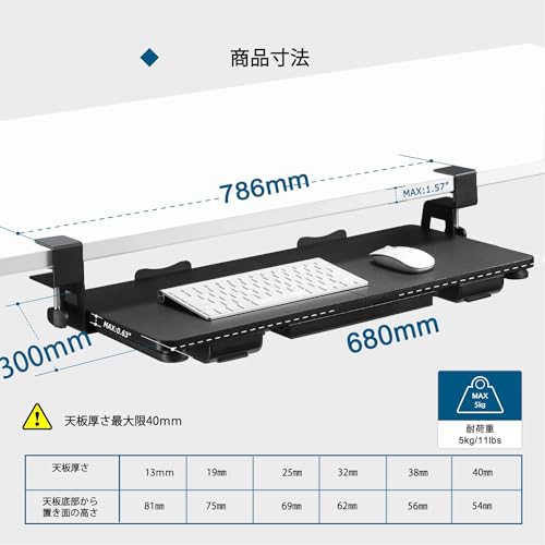 Keyboard Tray Under Desk with Drawer,26.77" X 11.81" Keyboard Tray Large Size with C Clamp-on Mount, Easy to Install, Save Space for Office Desk (Black) - color: Black
