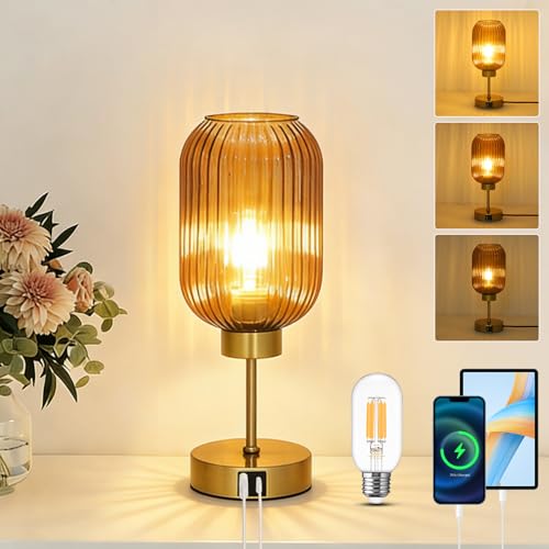 LAMSU Vintage Gold Touch Table Lamp, Small Desk Lamp with Amber Glass Shade, Bulb, Charging Port, Mid Century Modern Bedside Lamp, 3 Way Dimmable Nightstand Lamp for Bedroom Living Room Home Office - color: Amber