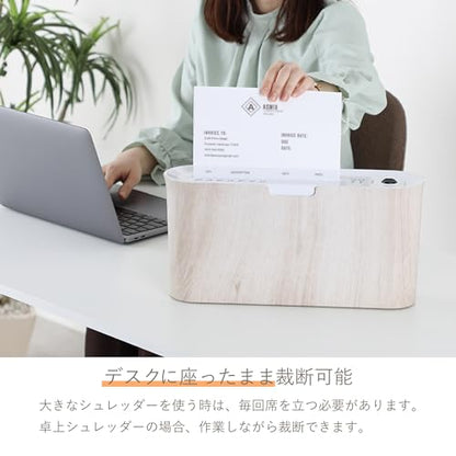 Asmix B07WD Paper Shredder for Home use Office, White Compact Design, 2 Sheet Micro Cut Paper, 10 Mins Running Time 14.7" × 7.2" × 3.7"