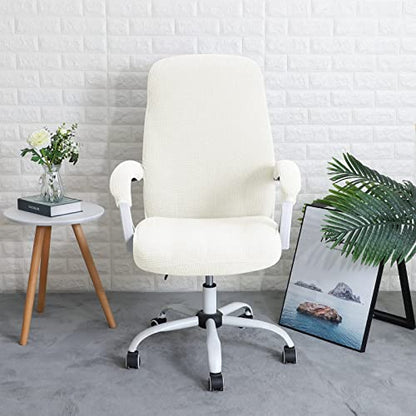 FORCHEER Office Chair Cover Water Repellent Jacquard Armrest Swivel Chair Slipcovers Removable Stretch Universal Computer Chair Cover L with Chair Arm Cover 2P-Cream - color: Cream, size: Large+Chair-Arm Cover