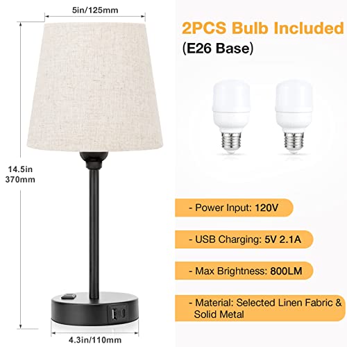 Bedside Table Lamps Set 2 for Bedroom - Dimmable Touch, USB C+A, AC Outlet | 14.5" Mini Lamp, 3-Way Dimmable, LED Bulbs Included, Trapezoid Barrel Fabric Lampshade, Nightstand Light for Guest Room, Kids - color: Beige