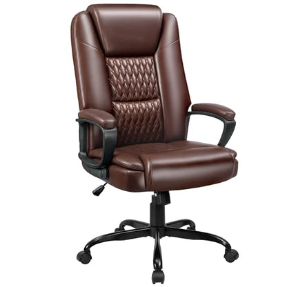 Office Chair, High Back Ergonomic Home Office Desk Chairs with Lumbar Support, Adjustable Big and Tall Computer Chair, 360° Swivel, PU Leather, Brown - color: Brown