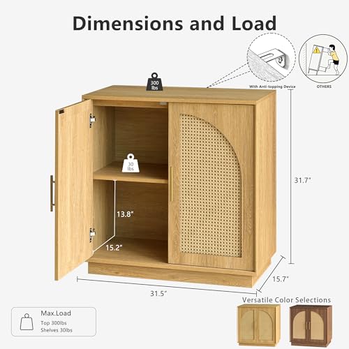 FORTUNETEC 31.7" Sideboard Buffet Cabinet with Storage, Light Oak, 3pcs | Accent Cabinet with Arched Doors, Boho Modular Media Console, Credenza for Living Room Kitchen Dining Room Entryway - color: Light Oak, size: 3