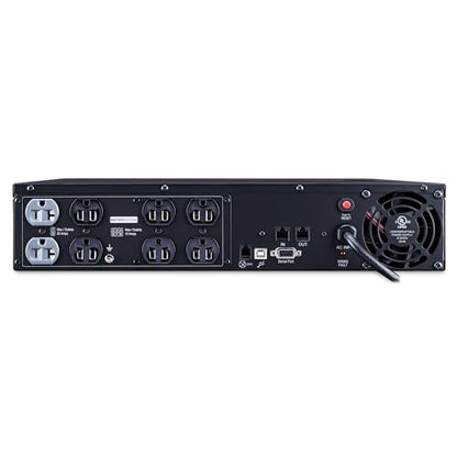 CyberPower OR2200PFCRT2U PFC Sinewave UPS Battery Backup | 2000VA/1540W, 8 Outlets, AVR, 2U Rack/Tower, UL Certified - style: 2000VA 20A