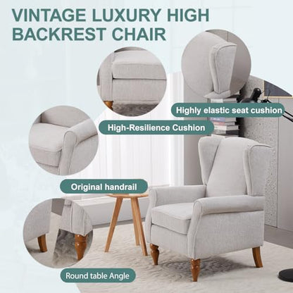 Mid-Century High Wingback Chair,Modern Fabric Accent Chair Armchair with Solid Wood Coffee Table Set,Leisure Single Sofa Chair for Living Room,Club,Home Reception,Beige - color: Beige.