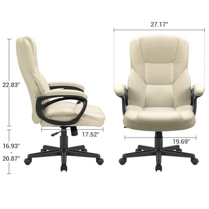 Furmax Office Executive Chair High Back Adjustable Managerial Home Desk Chair, Swivel Computer PU Leather Chair with Lumbar Support (1, Beige) - color: Beige