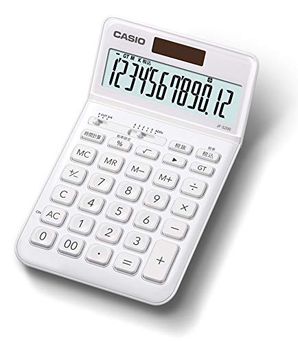 Casio JF-S200-WE-N Stylish Calculator, White, Just Type, 12 Digit - color: wht
