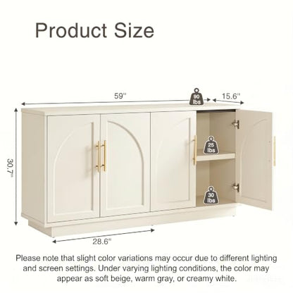 Fatmok Buffet Cabinet with Storage, 59'' Modern Arched Sideboard Cabinet w/Adjustable Shelves, Wood Media TV Console Table Credenza for Living Room Hallway Entryway, Beige(Not White) - color: A-beige