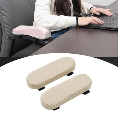 Office Chair Armrest Pad Elbow Cushion Thick Removable Cover Desk Chair Armrest Cushion Arm Padding for Recliners Sofa Home, Beige - color: Beige